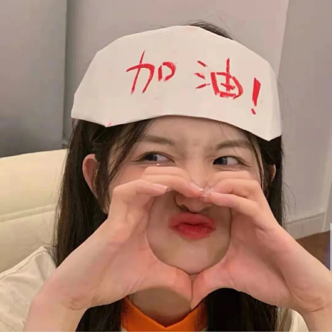 日韩精选