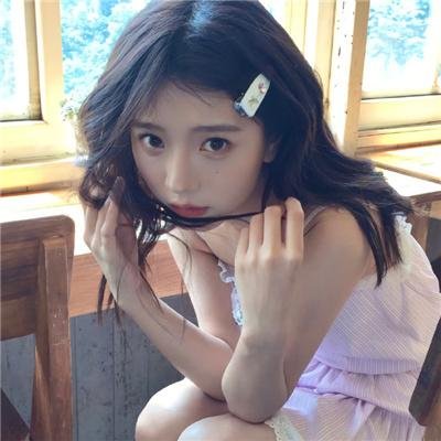 末代福晋
